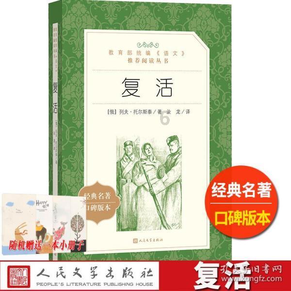 情感问题，希望大家给我点意见！